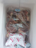 顺丰】原切纯牛腱子肉黄牛肉新鲜生牛肉不调理散养黄牛腱子肉 原切牛腱子【5斤】 实拍图