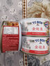 品利辣味金枪鱼罐头（油浸）180g健身即食沙拉三明治小胖子泰国进口 实拍图