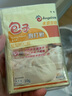 安琪无铝害包子泡打粉10g*10袋家用小包装馒头中式面点发面复配膨松剂 实拍图