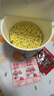 三养（SAMYANG）火鸡面三养奶油火鸡面方便面桶装105g/碗速食零食宵夜 实拍图