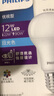 飞利浦（PHILIPS）led节能灯泡客厅家用超亮照明E27大螺口灯泡12W6500K白光优视型 实拍图
