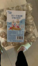 蒙牛未来星草莓味乳酸菌饮品PE瓶100ml×16瓶儿童学生饮品 实拍图