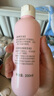 贝亲（Pigeon）桃子水  婴儿爽身露 四季通用 200ml  *2 实拍图