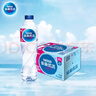 雀巢优活 饮用水 纯净水550ml*24瓶 整箱装 符合欧盟标准 实拍图