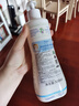 妙思乐（Mustela）儿童洗发沐浴二合一500ml 婴儿专用洗发水沐浴露法国进口 实拍图