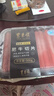 东来顺 肥牛卷1斤 火锅食材 国产生鲜牛肉 实拍图