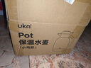 UKA保温壶家用大容量玻璃内胆水壶学生宿舍热水瓶暖瓶 白色 1.5L 实拍图