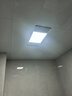 雷士（NVC）国家补贴风暖变频超薄浴霸浴室取暖器暖风照明排气一体卫生间Y346 实拍图