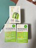 润本（RUNBEN）驱蚊液蚊香液电蚊香120晚大容量45ml×4瓶+1器经典童锁款三档定时 实拍图