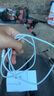 尊匠苹果充电器正品充电线氮化镓30W快充线PD套装适配原装iPhone14ProMax 16 15手机13充电头20W数据线 【适用苹果6-14系列】PD快充线丨单线标准1米 实拍图