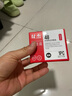 双杰适用佳能PG-48墨盒E478墨盒E3480 E478R E408 E418 E468 E488 E4280PIXMA打印机墨盒墨水黑色 实拍图