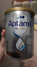 爱他美（Aptamil）白金澳洲版 婴儿配方奶粉 1段(0-6月) 900g 实拍图