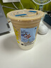 瑞幸咖啡 TOP12选1 大杯 15天有效 限自提 luckin coffee 实拍图