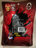 张飞五香灯影牛肉丝100g*2+香辣灯影牛肉丝100g*1 实拍图