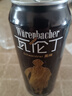 瓦伦丁（Wurenbacher）黑啤啤酒500ml*24听 焦香浓郁 整箱装德国原装进口 实拍图