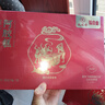 九芝堂阿胶糕礼盒500g*2补气血阿胶膏营养品送老婆女朋友过节礼物送妈妈 实拍图