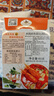 水妈妈泰国进口 冬阴功汤料包  火锅底料酱包 酸辣酱料香辛料包调料 60g 实拍图