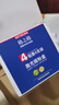 格之格cf230a硒鼓 适用惠普m227fdw硒鼓 m227fdn m227sdn m203dw m203dn打印机粉盒 m227fdw墨盒大容量四支装 实拍图
