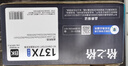 格之格m232dw硒鼓 w1370a硒鼓双支装适用hp233dw硒鼓 m208dw m233sdn m233sdw打印机 137a硒鼓大容无芯 实拍图