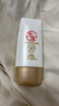 大宝水感多效防晒露50gSPF50+高倍防晒霜防水防汗面部护肤品 实拍图