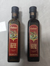 克莉娜 calena 特级初榨橄榄油 500ml*2礼盒 实拍图