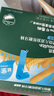 英氏（Engnice）婴儿零食婴幼儿磨牙棒三口味 宝宝辅食高钙出牙饼干宝宝零食3盒组 实拍图