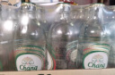 泰象（Chang）苏打水 泰国原装进口 Chang泰象牌苏打汽泡水 325ml*24瓶 整箱 实拍图