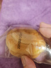 三只松鼠椰蓉手撕面包 早餐点心休闲零食酵母代餐饱腹食品整箱1000g/箱 实拍图