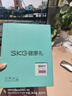 SKG新品颈椎按摩器物理推揉脉冲热敷脖子肩颈智能护颈按摩仪高档实用礼品生日礼物送爸妈老婆男友女友 冠军陈梦同款-G7 2代豪华折叠款-商务蓝色 实拍图