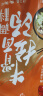 味之物语 牛骨拉面汤料包150g 日式拉面汤底方便面煮面调料包30g*5袋装 实拍图