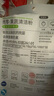 壳零果蔬清洗粉蔬菜水果泡洗婴儿奶瓶餐具清洁剂清洗泡洗粉 【果蔬+生鲜】138g*2+赠48g 实拍图