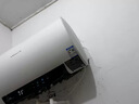 万和（Vanward）【节能星Q2】60升电热水器2200W速热免换镁棒超一级能效 智感断电防护 抑菌净水国家补贴20% 实拍图