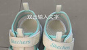 Skechers斯凯奇儿童运动凉鞋男童沙滩鞋镂空防滑夏季中大童大头鞋400041L 女童/乳白色/OFWT 33.5 实拍图