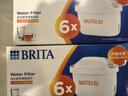 碧然德（BRITA）家用净水壶 滤水壶滤芯 MAXTRA+LE 去水垢专家滤芯 6枚装 实拍图