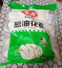 安井 葱油花卷 1kg 2斤装约34个 馒头包子面点 速冻家庭装 早餐半成品 实拍图