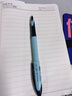 uni-ball三菱air micro签字笔黑科技中性笔uba188直液式签字笔自由控墨水笔绘制图学生书画练字笔 0.5mm 新限定色 冰蓝杆黑芯1支 实拍图