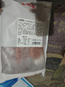 大希地黑椒味轻调理牛肉饼安格斯谷饲牛肉饼1.2kg 烧烤食材 实拍图