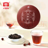大益TAETEA茶叶普洱茶熟茶玉华浓饼茶357g/饼 自饮口粮茶中华老字号 实拍图