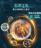 海蓝之谜（LA MER）修护精萃水150ml精粹水精华液护肤品套装化妆品礼盒生日礼物女 实拍图