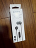 索尼（SONY） MDR-EX15AP 入耳式耳机有线手机电脑通用高音质K歌音乐耳机 黑色 实拍图