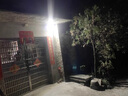 大头人（datouren）COB投光灯射灯户外探照明灯强光灯大功率庭院灯防水工业灯珠 实拍图