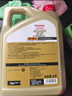 嘉实多（Castrol）极护智E版 全合成机油 汽机油润滑油 5W-40 SP A3/B4 4L 汽车保养 实拍图