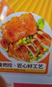 牧鲜荟奥尔良风味鸡翅根2斤 烤翅炸翅空气炸锅食材冷冻半成品 烧烤鸡翅 实拍图