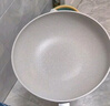 京东京造 白天鹅钛晶炒锅 炒菜电磁炉燃气灶0氟健康【陶瓷不粘】28cm 实拍图