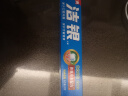 高露洁（Colgate）洁银牙膏90克 清新口气 呵护牙龈舒缓解出血 草本国货 实拍图