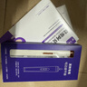 [芙林] 盐酸阿莫罗芬搽剂 5%*1.8ml*2盒 治疗敏感真菌引起的指(趾)甲感染 脱甲坏甲增厚灰指甲专用药皮肤用药擦剂正品京东自营官方 实拍图