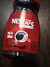 雀巢（Nestle）【代言人丁禹兮同款】醇品速溶美式黑咖啡粉0糖0脂*瓶装90g 实拍图