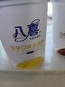八喜冰淇淋 香草口味550g*1桶 家庭装 生牛乳冰淇淋桶装 实拍图
