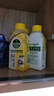 滴露（Dettol）洗衣机清洗剂250ml*6瓶金装版柠檬滚筒洗衣机清洁剂强力除垢除菌 实拍图