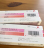 【原研进口】黛力新 氟哌噻吨美利曲辛片 0.5mg:10mg*20片/盒 3盒装 实拍图